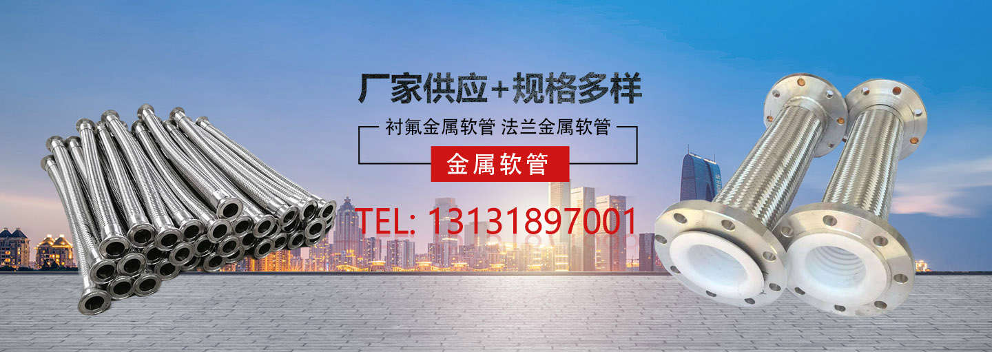 濰坊七棉紡紗有限公司