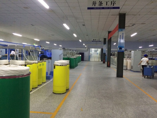 生產(chǎn)設備