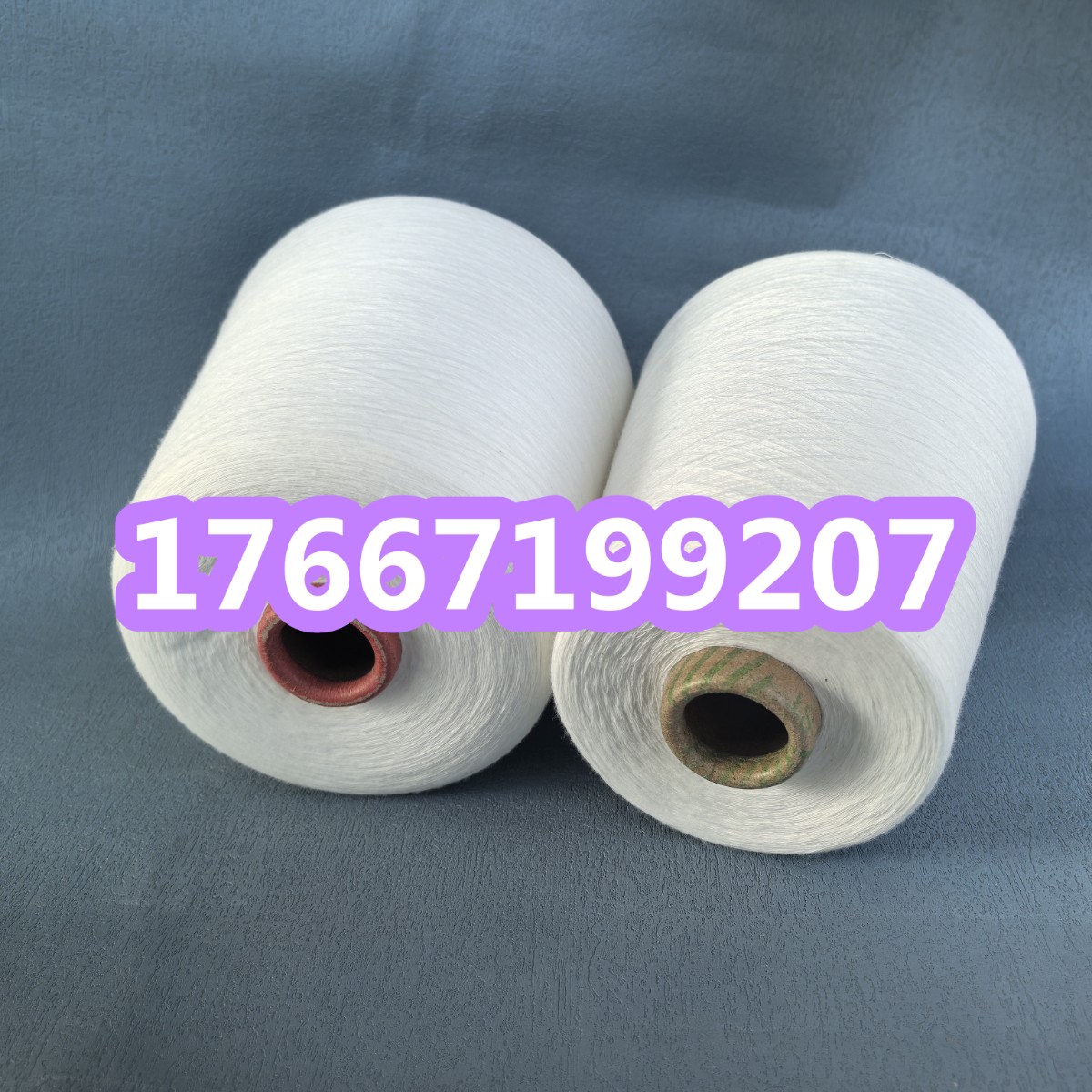 氣流紡粘膠紗是什么？ 粘膠染色紗的特點(diǎn)？ 棉粘色紡紗2502YZ