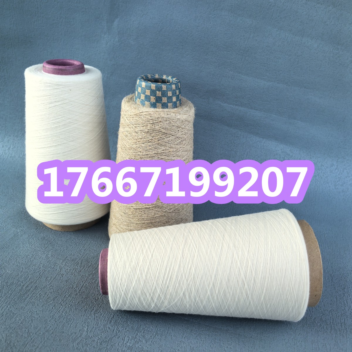 莫代爾腈綸紗的優(yōu)點(diǎn)？蘭精莫代爾紗是什么面料？細(xì)旦莫代爾紗2502YZ