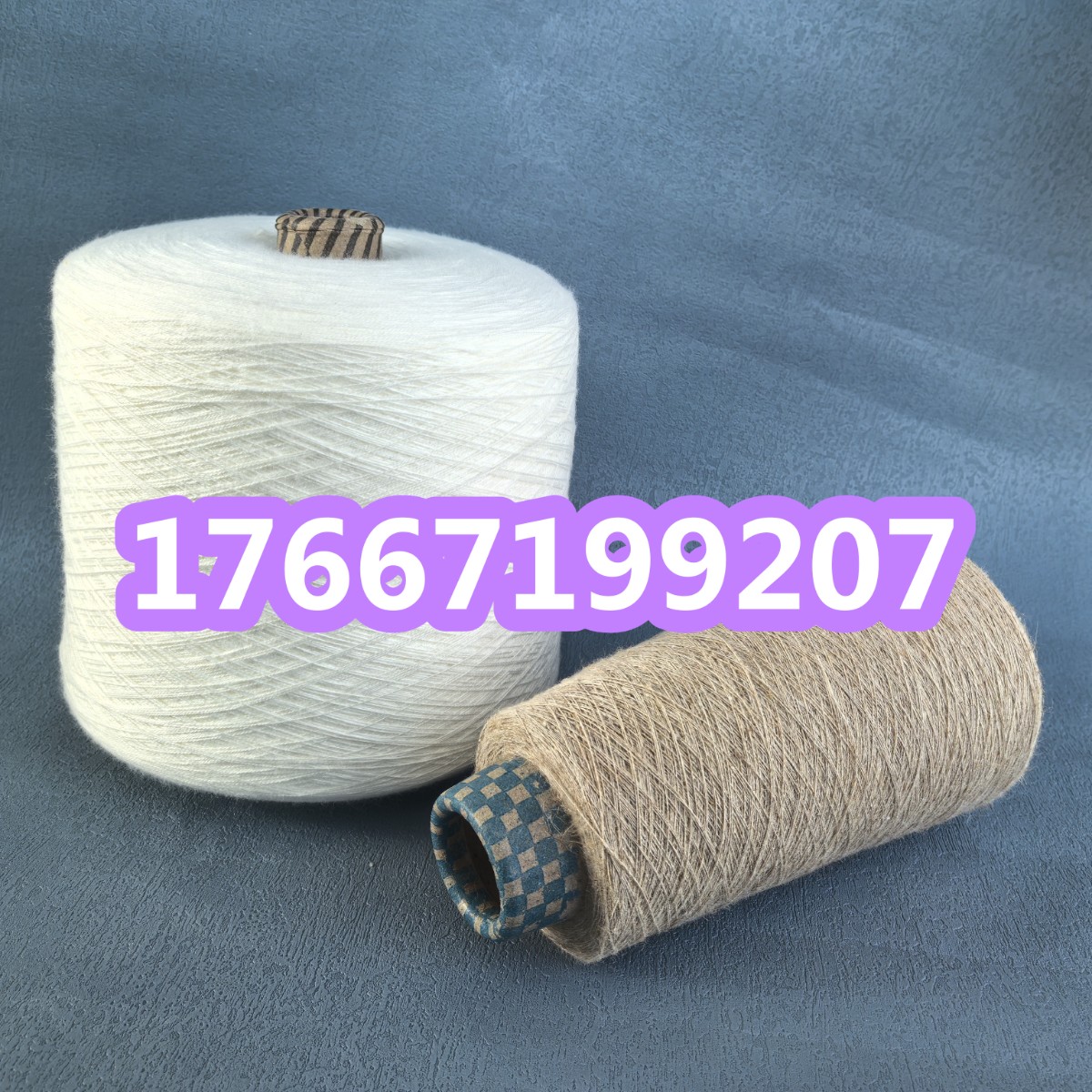 再生棉粘紗的用途？粘膠色紡紗的特點(diǎn)？粘膠合股紗2502YZ