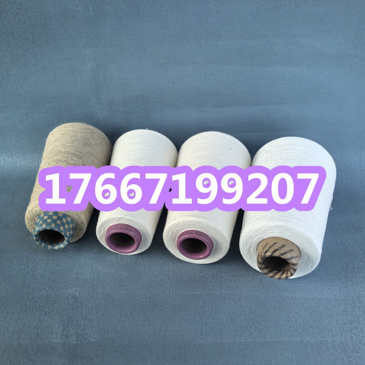 粘膠竹節(jié)紗的優(yōu)點(diǎn)？有機(jī)棉粘紗是什么？良好棉粘紗2502YZ