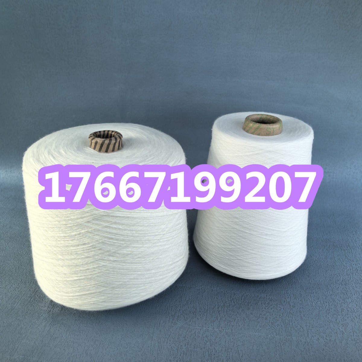 滌綸縫紉線(xiàn)是什么？滌綸封包線(xiàn)的特點(diǎn)？ 滌棉紗2502YZ