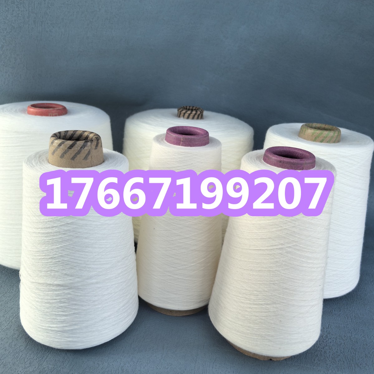 滌粘紗是什么？滌莫代爾紗是什么面料？滌竹紗2502YZ