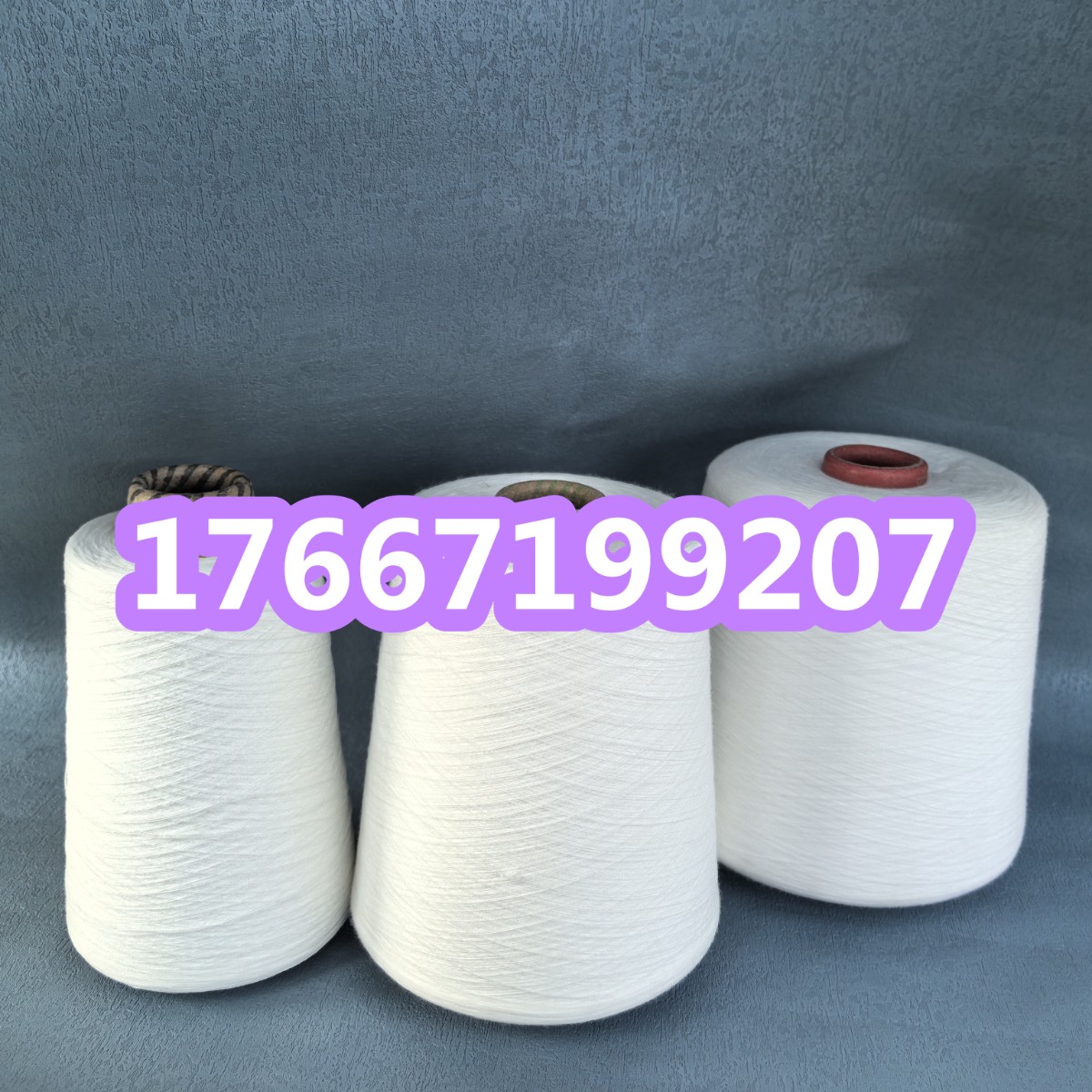 滌綸竹節(jié)紗特點(diǎn)？阻燃滌綸紗的作用？阻燃滌綸竹節(jié)紗2502YZ