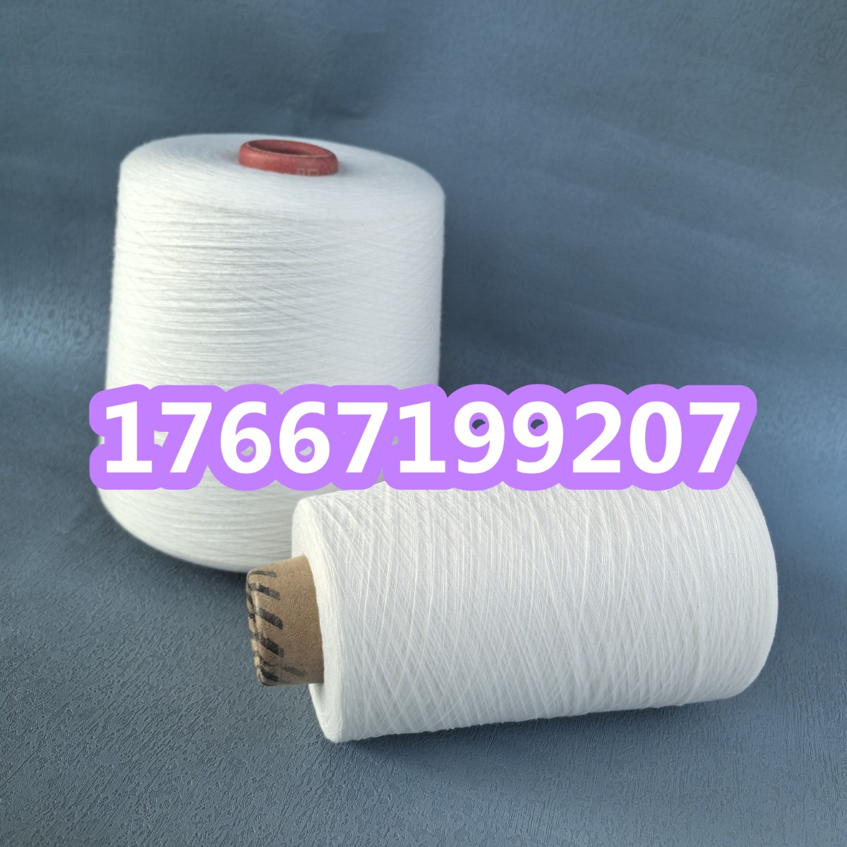 再生滌竹節(jié)紗的優(yōu)點(diǎn)？再生滌合股紗的特點(diǎn)？ 滌綸麻灰色紗2502YZ