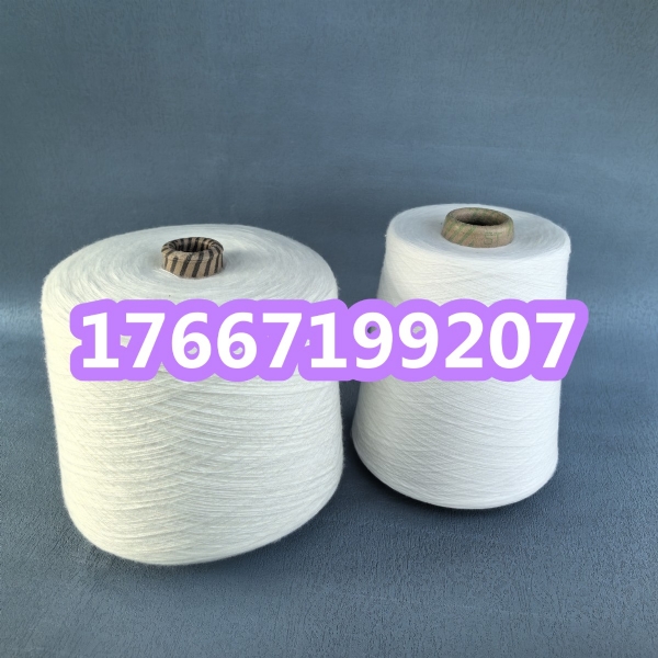 滌綸縫紉線是什么？滌綸封包線的特點？ 滌棉紗2502YZ