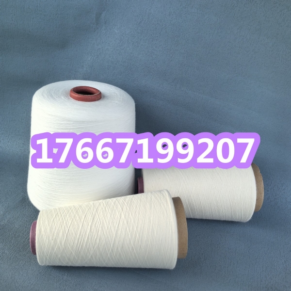 美棉紗是什么？ 澳棉紗的特點？ 純棉竹節(jié)紗2502YZ